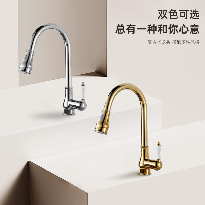 Francés retro tirón grifo de cobre europeo clásico grifo fregadero de la cocina cuenca vegetal creativo cabeza de agua fría y caliente