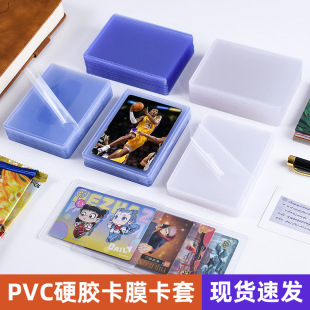 35PT���A���������ǿ�Ӳ���׌��ɉ�ptcg�Α������Ʊ��o��Ӳ�z��