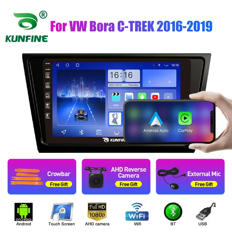 Подходит для Volkswagen 2016-2019 Android автомобильный навигатор, GPS, камера заднего вида, универсальный мультимедийный блок