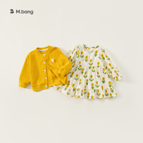 babycity girls spring suit children's pastoral flower coat dress little girl's clothing QT82085