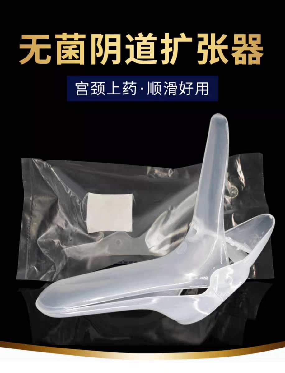 tb_image_share_1697112811518