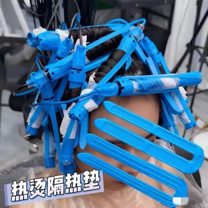 U-Shaped Heat Insulation Clip for Hair Salon Hot Perm 2025 Fashion Perm Heat Insulation Clip Ultra-Light New Style
