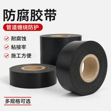 �Ӻ����ϩ�������p�������|�ܵ���ں��ڏ��^���m�p�@�����z��