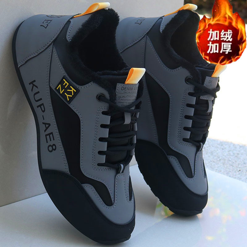 S13 그레이 블랙 [플러스 벨벳]