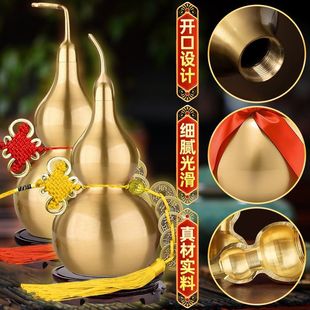 Copper Gourd Pure Copper Hollow Open Ornament Brass Real Copper Open Lid Home Living Room Entrance Office Hanging Decoration