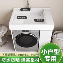 С�����̨ϴ��һ�w�C��̨��LͲϴ�C��������l���gԡ�ҙ�