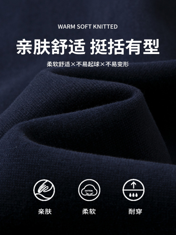 藏青色V领连帽卫衣2025巨好看韩系早秋穿搭慵懒chic宽松长袖上衣|undefined