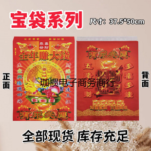 �S��ֱ�l����ϵ�ЏS��ֱ�N��Ʒ�ü� ���������l�r�����S�������y