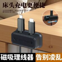 �����������ڒ�ʽ�����֙C��늾��������̶��������߾������A���l