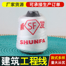 �S��ֱ�N900D�������ߏ�������ʩ����������������ʩ����