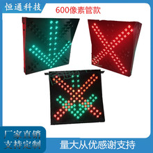 ����܇��ָʾ������E���Mվ܇�vͨ��ָʾ������̖������