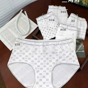 ����С����ӡ�����c�l�y��y��ѝ��Ů�o��͸�����m͸�����ǃ�ѝŮ