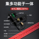 Export type movable square woodworking heavy-duty high-precision stainless steel 90 degrees 45 multi-functional combination moving square
