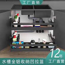 �N��ˮ�۵ײ�ȫ�X�ھ��X�Ͻ��̨ԡ���ռ{�������@��ȫ�_�ͳ�ϣ�