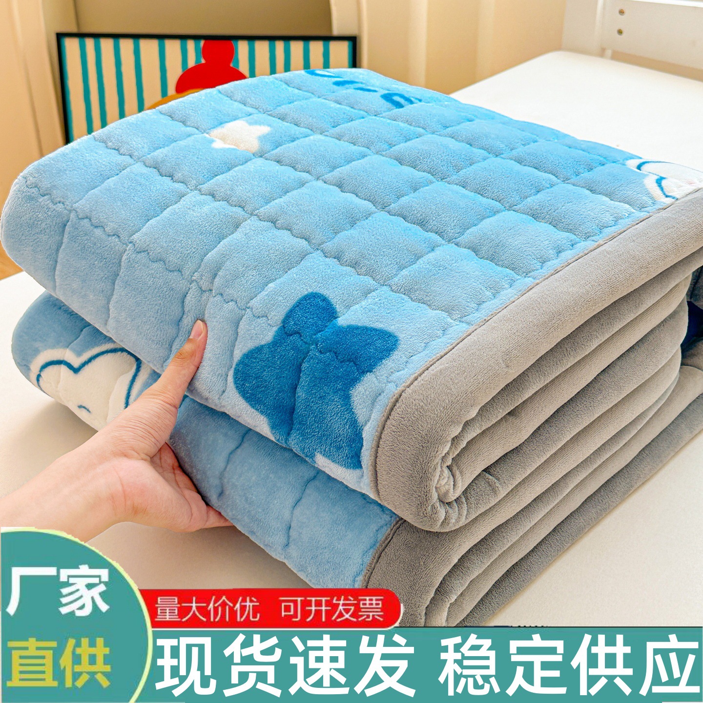colcha de invierno más mantas cama cama cama cama de leche estofado estofado hogar dormitorio estofado de estofado único para estudiantes