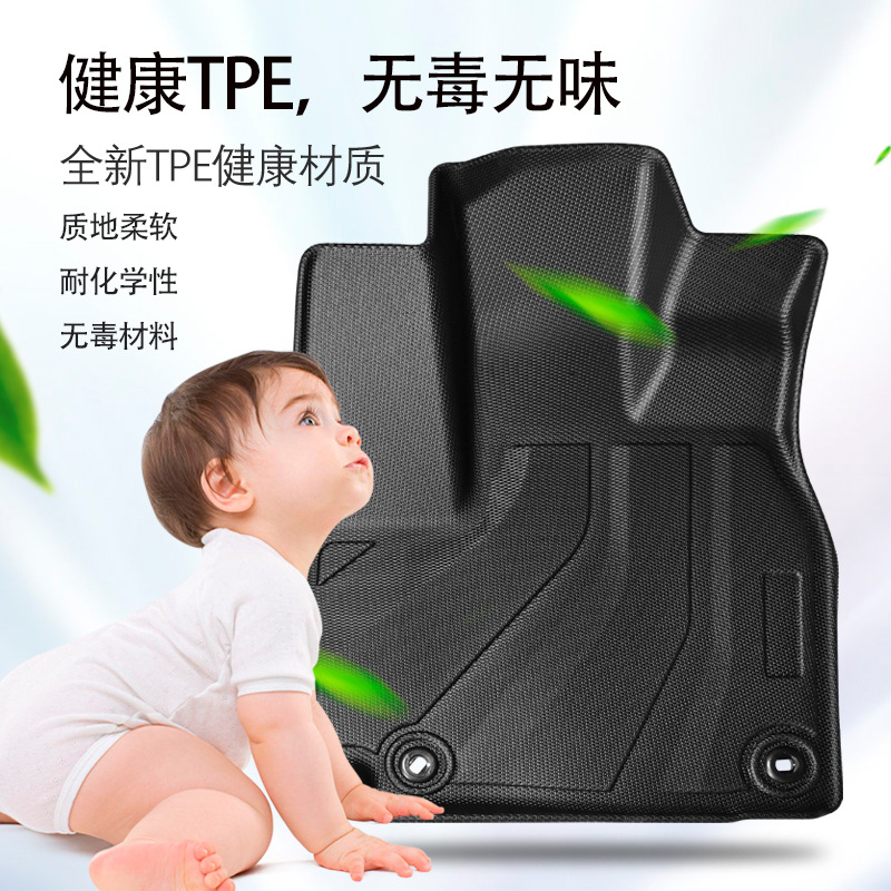 Aplicable a 2023 Honda NVAN 3D todo el tiempo material TPE almohadilla de pie para automóviles antisucio cojín de piso de colateral