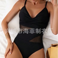 24¿W羳Ȼ၆RdɫԸоWƴUBwӾŮ