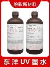 �|��UVīˮTOYO����G5ܛīG6Ӳī��ī���a�غ�