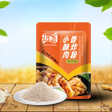 ����С������ը��100g�������㽷����Ȼ������ը���{ζ�ϴ��b