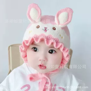 秋冬婴儿针织帽可爱兔子护耳帽女宝宝加绒毛线帽婴幼儿保暖防风帽