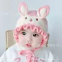 婴幼儿秋冬保暖婴儿护耳帽