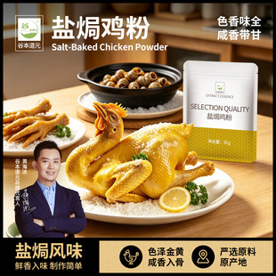 �}�h�u�ۼ����{ζ����Ȼ�����ں���������ɳ���}�h��˺�u���r����