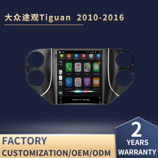 �m��춴�;�^carplay܇�dһ�w�C9.7�簲׿���ܴ���Tiguan�����x