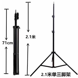 手机自拍杆;相机三脚架;手机支架