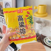 鲁兴原味高粱饴500g一包