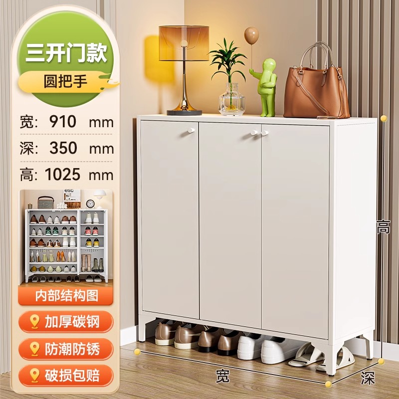 下駄箱家庭の入り口は現代的でシンプルな玄関棚の廊下の室内鋼製の入戸靴棚の爆発的な収納ロッカーです。