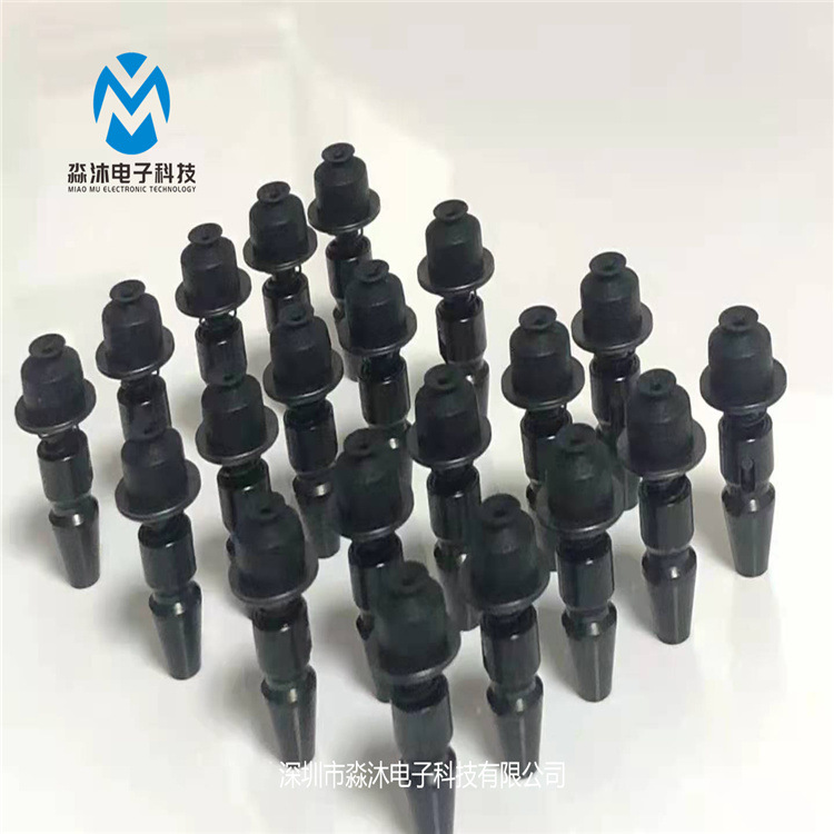 【小额批发SMT 定z吸嘴 规格型号齐全可定z 议价