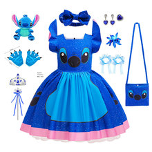 ���Q�¿ͯʷ����Ůͯ�w�w��ȹ�����cospla�f�}����̨�������b