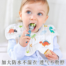 纯棉纱布口水巾新初生婴儿小月龄宝宝围嘴兜防水吐奶垫巾速干大号