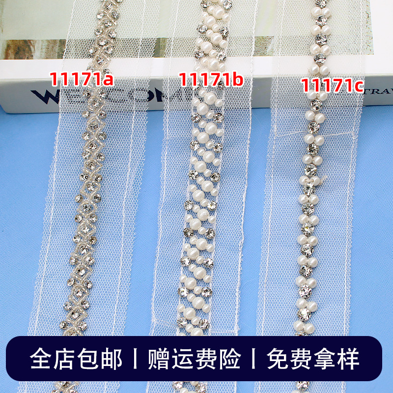 4.5cm�ֻ��������鶤�����뻨�� ������ȹ�ߺ���װ����ɴ������˿