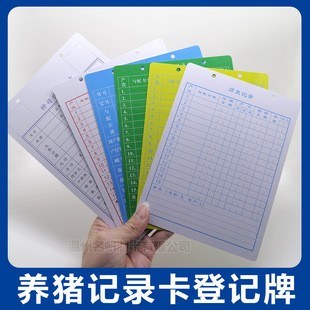 �B�iӛ䛿���ӛ������ PVC�Nĸ�i����������a�п��n����ӛ��ӡˢ