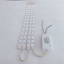 长条磁吸平板灯LED模组贴片灯条改造灯板替换灯芯吸顶灯光源配件