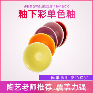 �մ�����300ml�М�늸G��ɫ��������ˇ������²��ɫ��1180-1250