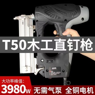 �¿����늄�T50ֱᔘ�ľ����ᔘ��̶�ľ���ǵ�픴�ᔘ���ᔘ�