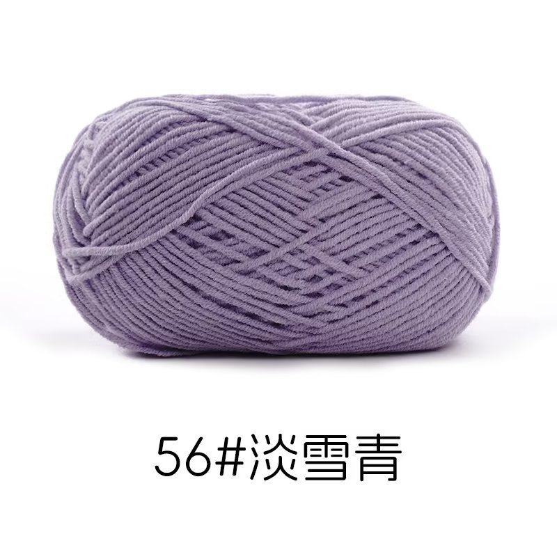 4-strand peinado hilo de algodón su hemeng pequeño 40g tejido a mano muñeca hilo diy muñeca material paquete leche algodón