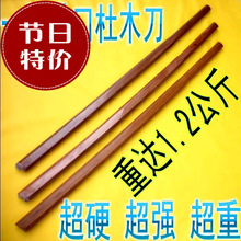 Ӳ���L cos������ �����ľ��ľ�� �Ӻϵ��������������