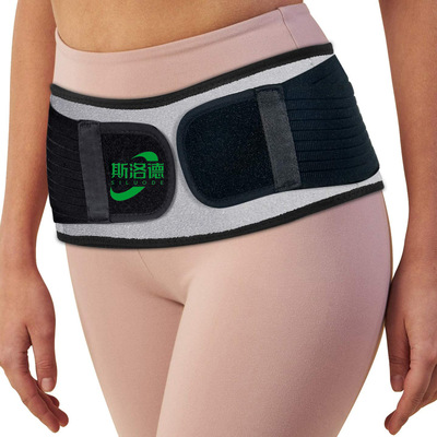 新款盆骨帶胯骨帶收臀固胯産後健身帶男女收腹帶健身胯骨帶貼牌