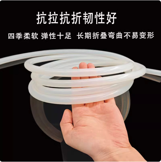 械手硅胶气管6mm4mm耐高温软管金具真空胶管治具硅胶软管