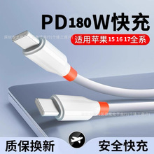 1.2��PD20W��䔵�����pType-c�m���O��15 17�֙C�pC��늾��Pӛ��