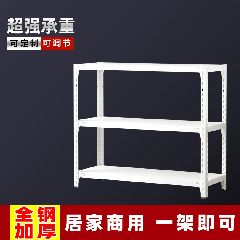 Полки на полке многоэтажная кухня двухэтажная небольшая полка двухслойная железная полка небольшая однослойная двухслойная двухслойная подставка оптом