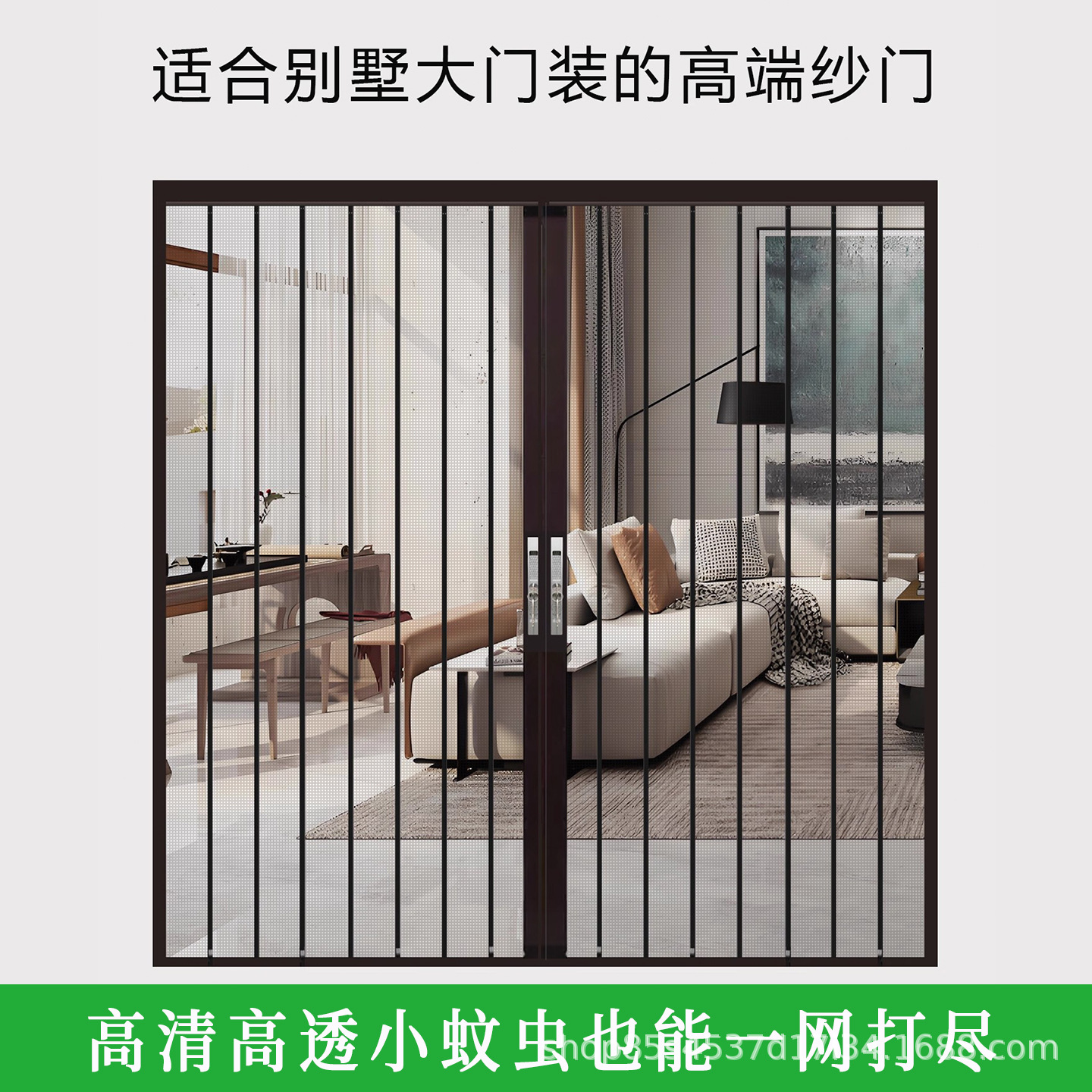 Nuevo tipo de puerta de pantalla plegable de malla de oro tipo push-pull anti-mosquito gato perro ratón antirrobo con bloqueo puerta de arena invisible de aleación de aluminio