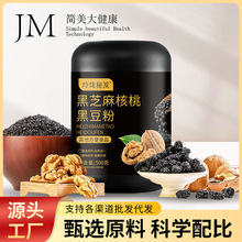 ��֥����Һڶ���500�˹��b �I�B��ʹ��ͷ�Դ�^���S�F؛���l���l