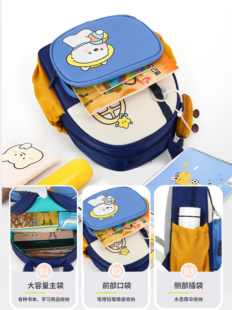 2026 nuevo jardín de infantes de dibujos animados mochila de hombro para niñas mochila de ocio ligera mochila de dopamina