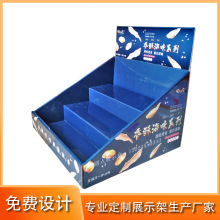 ���S�����rƬ��չʾ����ζ��ʳ��չʾ�����㼈��к����M�OӋ���