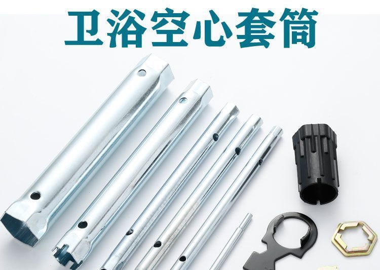 Kitchen sink basin faucet socket wrench multifunctional faucet installation fixed removal maintenance tool