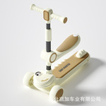 儿童滑板车三合一滑行宝宝踏板滑步车可坐人滑轮车脚蹬闪光